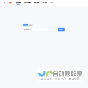 RYcode-