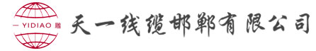 Kaiyun (中国)智能科技股份有限公司官网